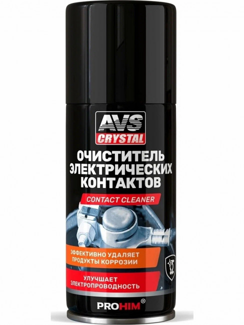 Очиститель электроконтактов AVS 210мл аэрозоль AVK-178