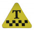 Знак Такси Armina одностороний на магните Т-05 39883 -