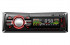 Автомагнитола 1DIN Digma DCR-340G 180Вт 4*45Вт AUX BT USB SD 480582