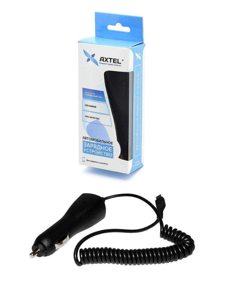 Зарядное устройство Авто Micro USB Axtel 1A 35485 -