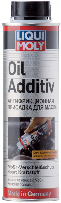 Liqui Moly Присадка в моторное масло MoS2 300мл 1998 Германия