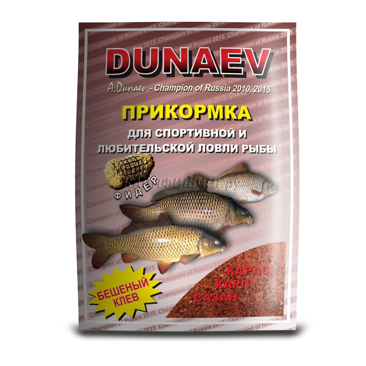 Прикормка рыболовная Dunaev Классика карась/карп/сазан 900гр купить вКалининграде