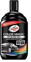 Полироль кузова Turtle Wax Color Magic Jet Black Wax темно-черный 500мл флакон 52708