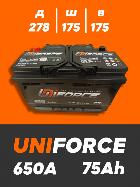 Аккумулятор Авто (Europe) Uniforce 75Ач R+(обратная полярность) 650А 278*175*175 212075