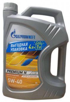 Масло моторное Gazpromneft Premium N 5W-40 API-SN/CF ACEA-A3/B4 5л(акционное) 2531401354