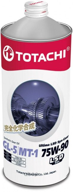 Масло трансмиссионное Totachi Ultima LSD Syn-Gear 75W-90 API-GL-5/MT-1 1л 31512 G3301