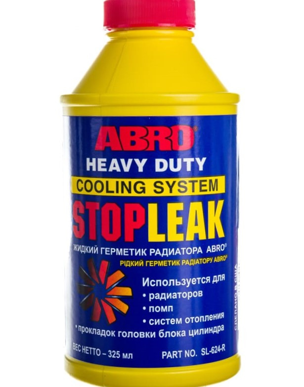  радиатора ABRO Stop Leak жидкий 325мл флакон SL-624-RU  .