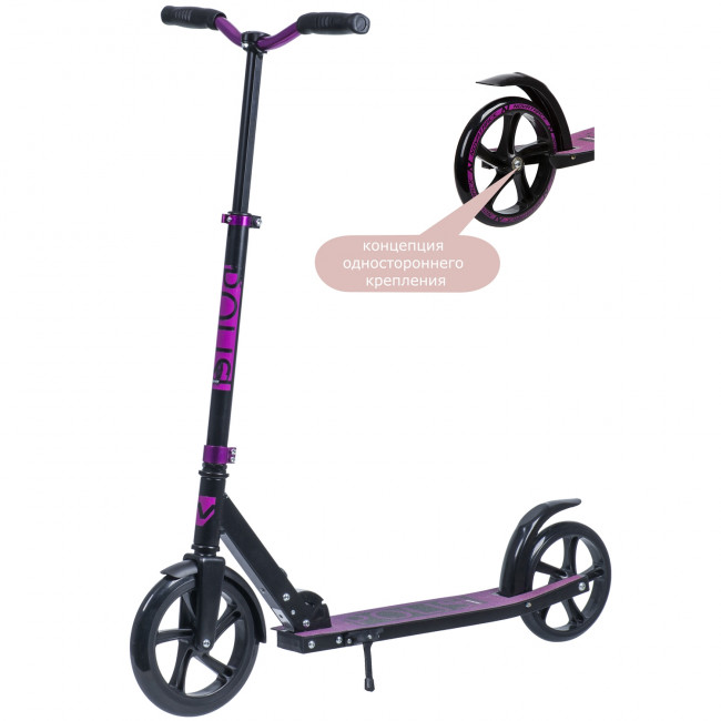 Самокат 2-х колесный 9"/8" Novatrack Polis Pro складной 89Д*12Ш*84В до 100кг фиолетовый/черный
