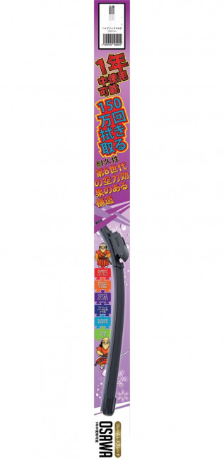 Дворник универс бескаркас Osawa FW48 48см 0128