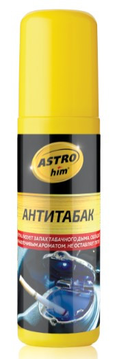 Astrohim Нейтрализатор запахов антитабак Ас-889 125мл аэрозоль 45077 .