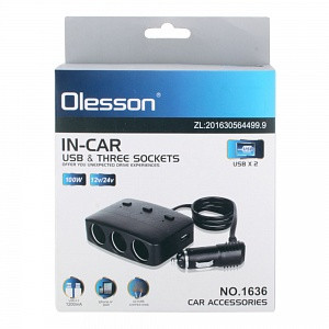 Разветвитель на 3 Olesson In-Car 1636 + 2USB 12/24v черный
