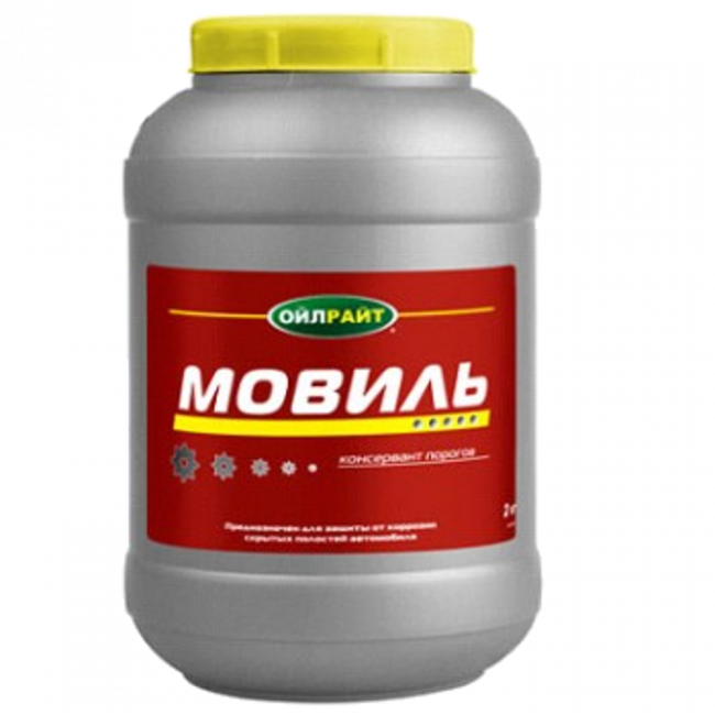 ОйлРайт Мовиль 2М 1.8кг ж/б 143-007 Россия