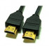 Кабель HDMI(штекер) - HDMI(штекер) 1,8м v1.4