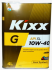 Масло моторное Kixx G 10W-40 API-SL 4л L531644TE1
