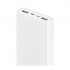 Аккумулятор внешний Xiaomi Mi 3 20000mAh белый PLM18ZM