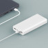 Аккумулятор внешний Xiaomi Mi 3 20000mAh белый PLM18ZM