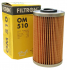 Фильтр автомобильный масляный Filtron OM510