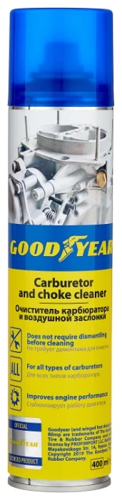 Очиститель карбюратора и дросселя Goodyear 400мл аэрозоль GY000705 .