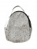 Рюкзак женский LB с блестками 20868 серый -