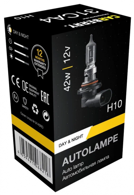 Лампа авто головная галогенная Carberry Day&Night 12V H10 42W 1шт 31CA4