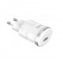 Блок сетевой USB 1x + кабель USB-Lightning комплект Hoco 2,4A 12Вт C37A белый