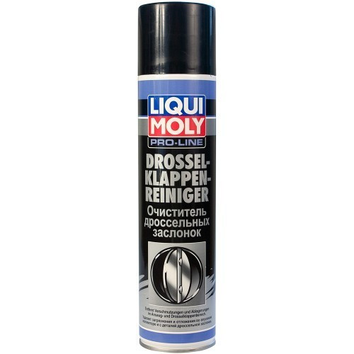 Очиститель карбюратора и дросселя Liqui Moly 400мл аэрозоль 5111/7578