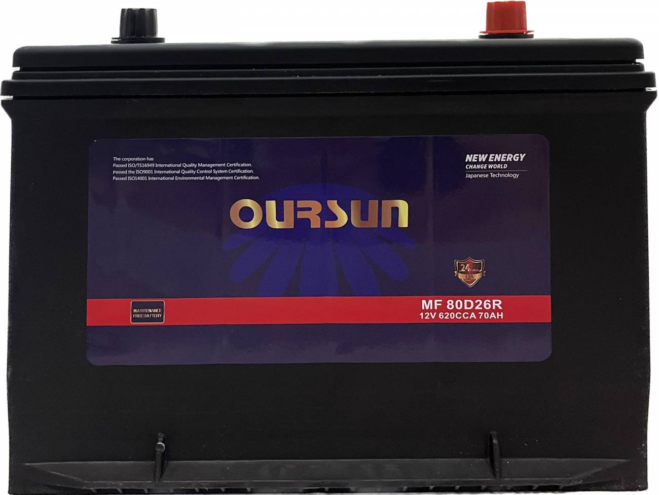 Аккумулятор Авто (Asia) Oursun 70Ач L+(прямная полярность) 620А 259*172*222  MF80D26R купить в Калининграде | Цена, характеристики, фото